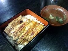 うなぎ