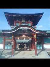 お礼