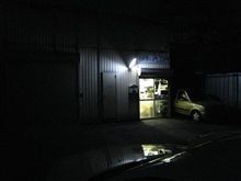 予約＆ﾑﾌﾌ～♪