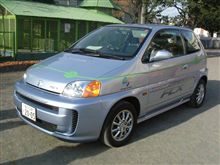 燃料電池自動車「ＦＣＸ」来校