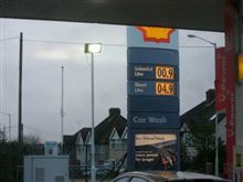 Petrolの価格