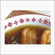 ラーメンどんぶり　のプリント ...