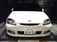 帰ってきました、EKQちゃん～！！
