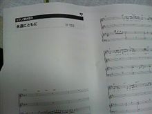 ♪買ってみた…