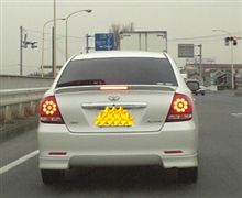 アリオン