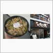 伝説のスタ丼屋【明大前店】