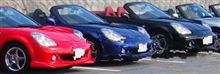 週末我が家にファイナル増車予定！