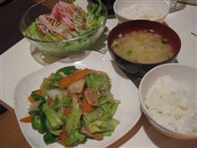 今日の晩御飯。。 今日の晩御飯。。