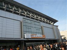 大人気の福岡モーターショー