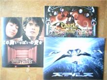 映画3本 映画3本
