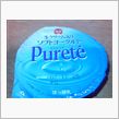 おはっす♪２００７１２１２( ...