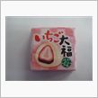 チロルチョコチョコ☆⑫