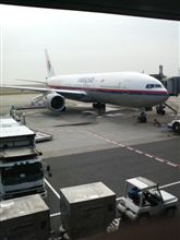 行ってきます