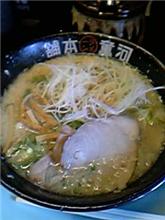 お昼ー。 