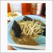 本日のお昼ごはん