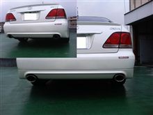 Ｓ２０００～♪