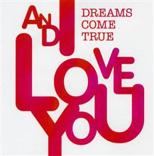 ＡＮＤ　Ｉ　ＬＯＶＥ　ＹＯＵ