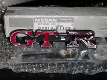ハコスカGT-Rのエンブレム