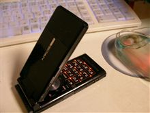 買いましたよー。
