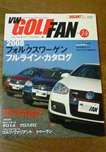 VW GOLF FAN VOL14