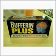 バファリンPLUS