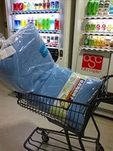 座椅子を購入ε=ε=ヘ(;゜∇゜)ノ ゴーゴー♪