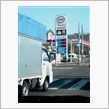 証拠写真撮って来たど～②