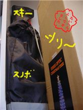 やっと704ました。