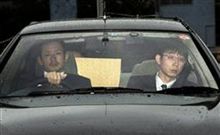 流出源の海自３佐を逮捕　イージス艦事件