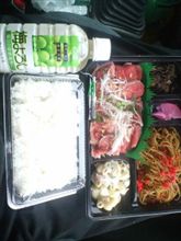 激安弁当