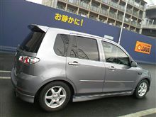 ワレオモフ…