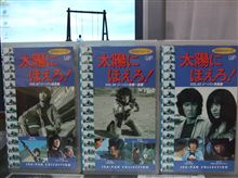更に追加でorz 