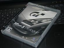 GT5