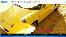 トップ画像変えました　(￣^￣ゞ ケイレイ!!