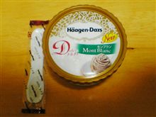 最近巷でウワサ？の
