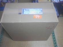届きました！