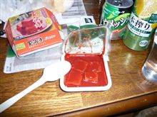 豆腐よう
