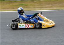 岡山国際カート参戦レポート 決勝編 岡山国際カート参戦レポート 決勝編