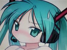 かがみん＆ミク