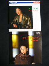 クリスマス仕様♪　その２