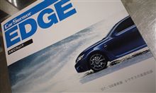 レクサス