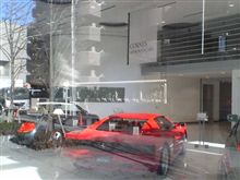 近所の中古車屋