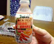 最近のお気に入り 