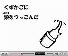 ヤバイ、泣ける