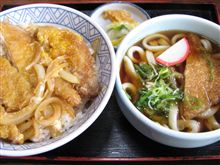 今日のランチも、「満寿美」カツ丼セット