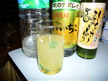 大分vs沖縄