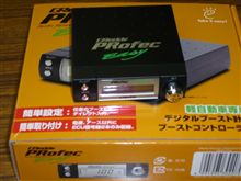 新製品！！