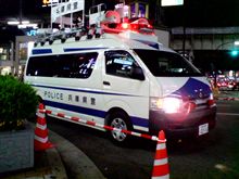 200系ハイエースのパトカー