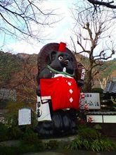 職場旅行から帰ってまいりました( &#180; ▽ ` )ノ