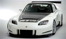 こんな車も乗りたい